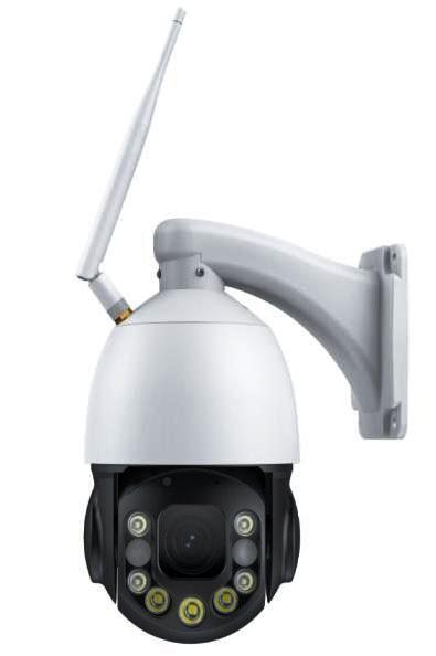 Spoorvat Eagle Eye PTZ camera 5MP